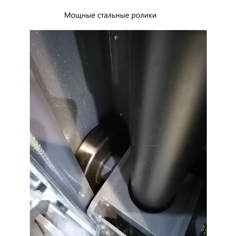 Колонны Eqtree CL 1085 SET