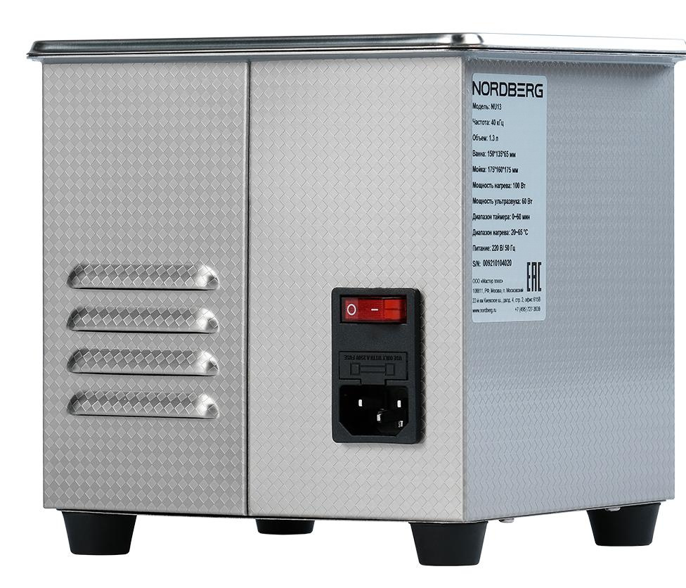 Ультразвуковая ванна с подогревом NORDBERG NU13