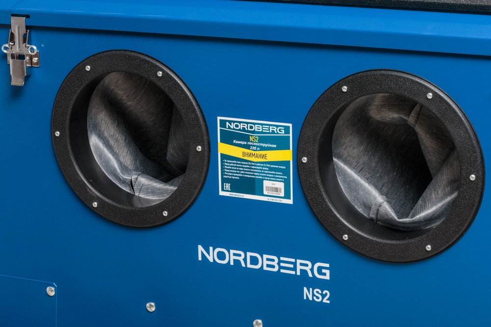 Камера пескоструйная, фронтальная загрузка NORDBERG NS2