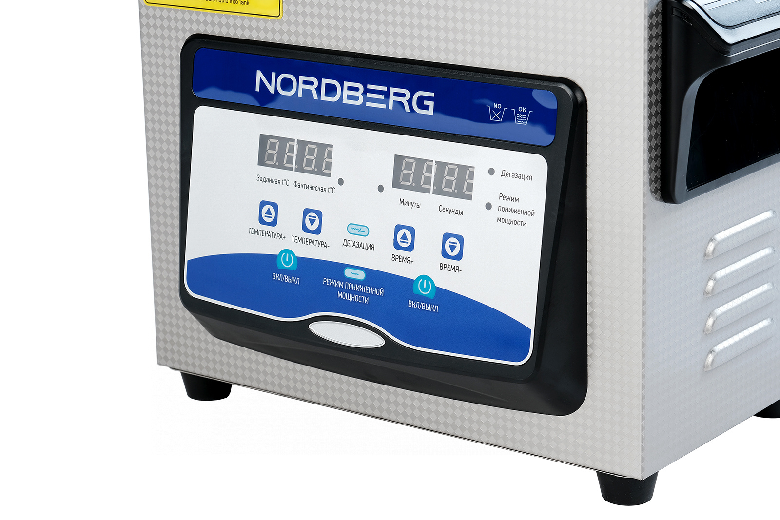 Ультразвуковая ванна с подогревом NORDBERG NU32D