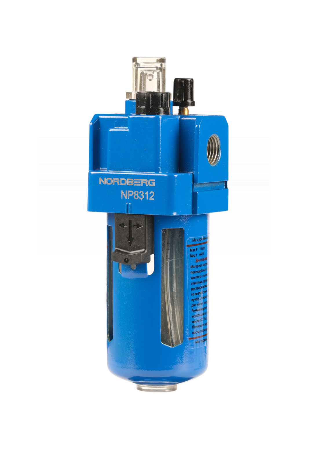 Лубрикатор NORDBERG NP8312