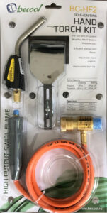 Горелка со шлангом Becool BC-HF-2